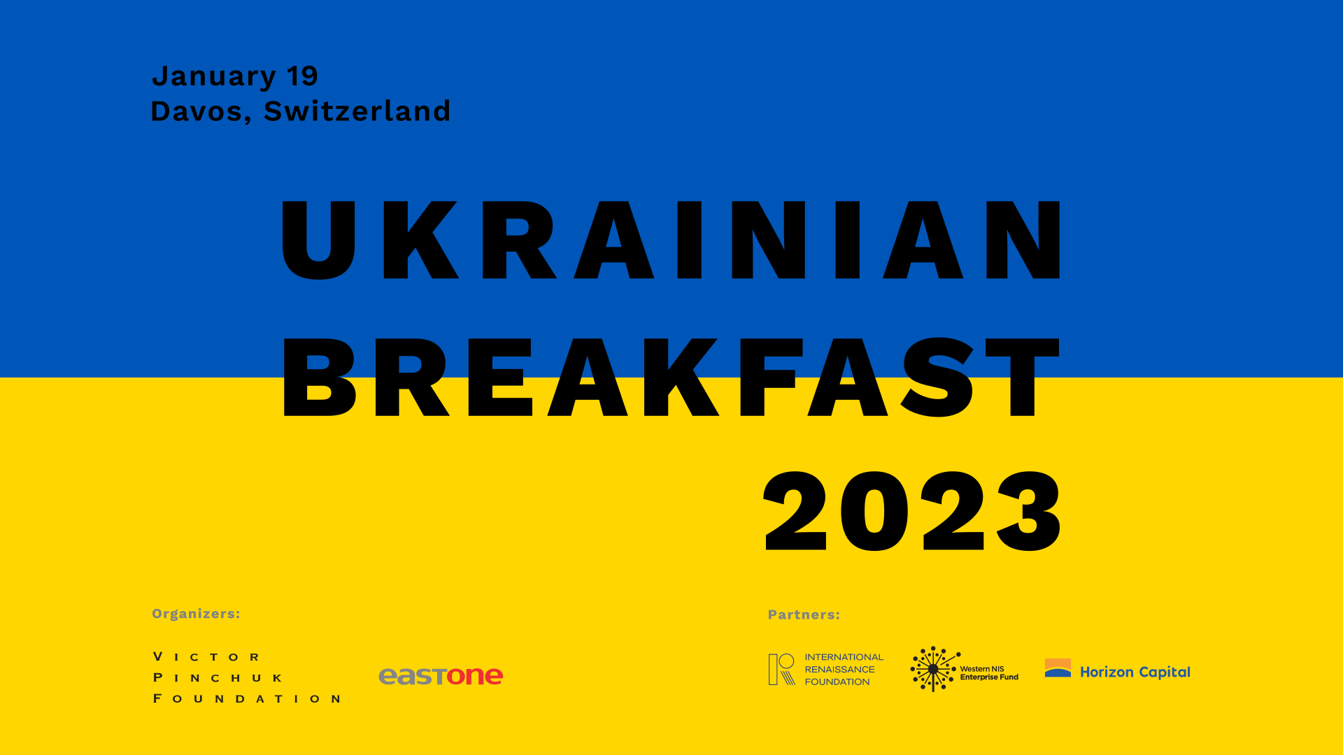 Український сніданок в Давосі 2023